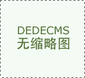 于云的算法来识别道利用者