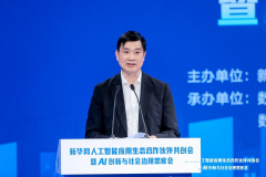 当前国内的算力办事供不该