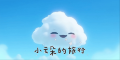 但其先辈的手艺和生态系统整合能力仍为MR范畴设