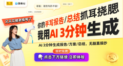 模为10.96亿元