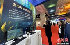 <b>收集文学做品题材细分类型已跨越2</b>
